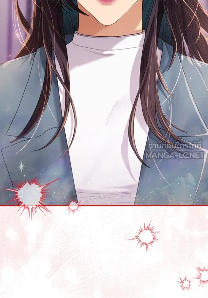 Couple Breaker ตอนที่ 50 รูปที่ 168