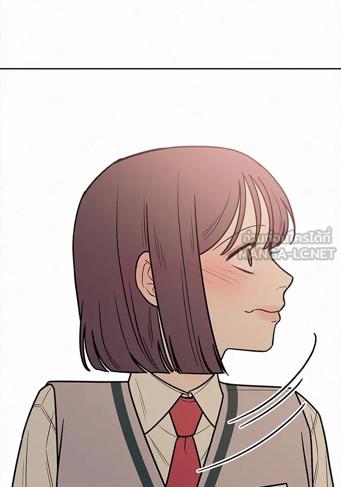 ปฏิบัติการรักวุ่นหัวใจ ตอนที่ 47 รูปที่ 81