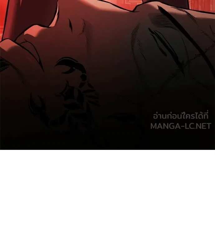 มัจจุราชชุดแดง ตอนที่ 39 รูปที่ 9