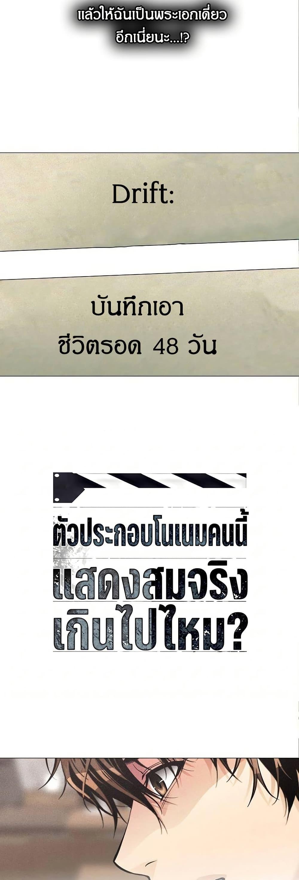 Manga-lc-com อ่านมังงะ อ่านการ์ตูน ออนไลน์ ฟรี Movies Are Real ตอนที่ 1 2 3 4 5 6 7 8 9 10 11 12 13 14 ฟรี ไม่มีโฆษณา Manga-lc - อ่าน มังงะ อ่าน การ์ตูน ออนไลน์ อ่านมังงะ ฟรี