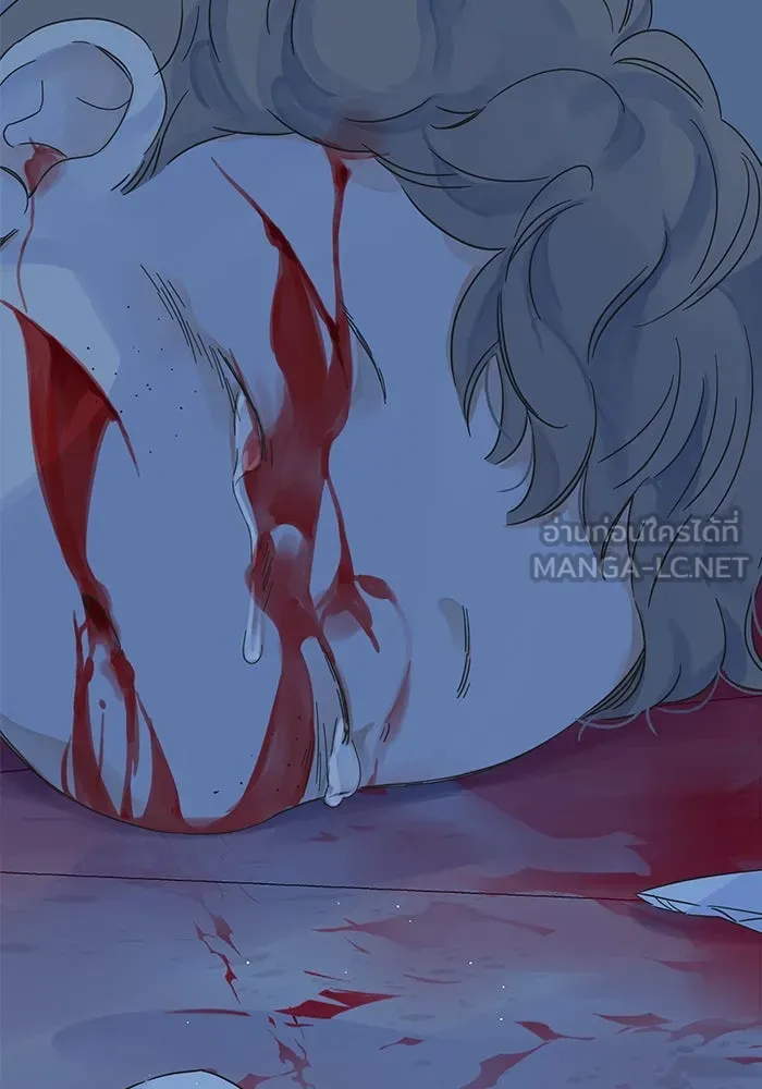 ฉันมันร้าย หรือเพราะโลกไม่น่ารัก ตอนที่ 139 รูปที่ 12