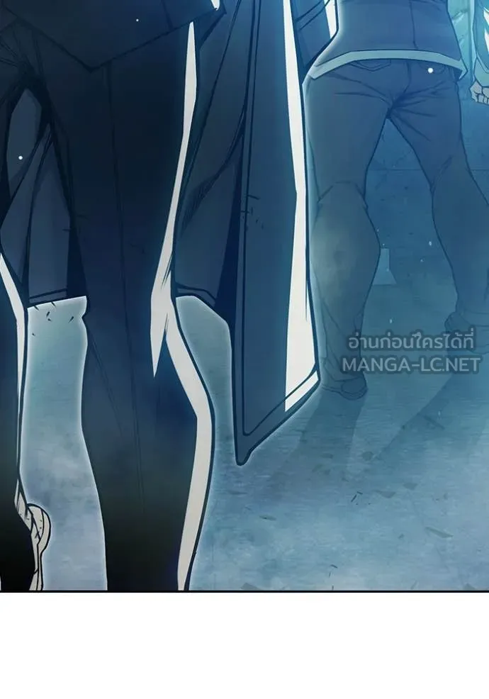 เยาวชนคนคุก ตอนที่ 75 รูปที่ 99