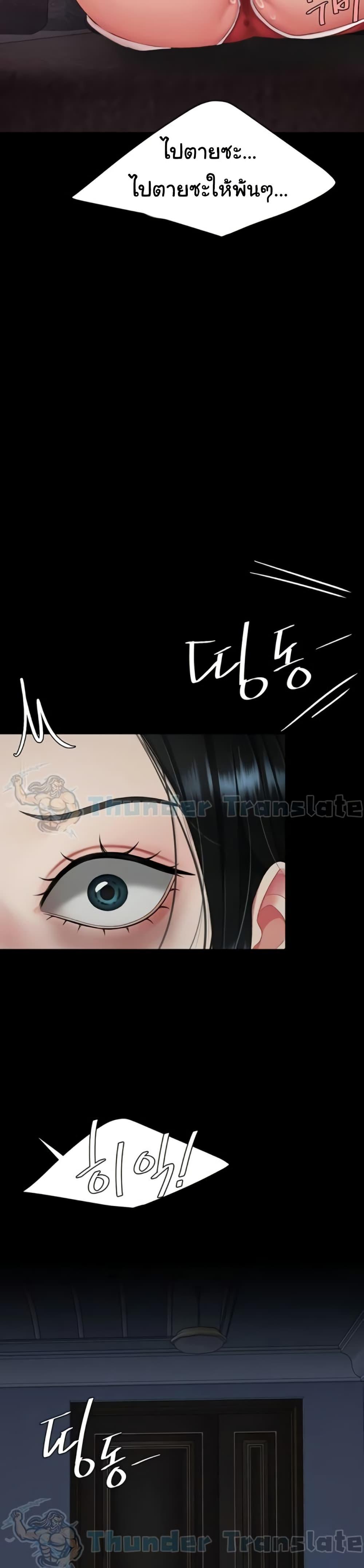 Doujin-Lc- อ่าน โดจิน มังฮวา เกาหลี ญี่ปุ่น จีน แปลไทย Go Ahead, Mom ตอนที่ 1 2 3 4 5 6 7 8 9 10 11 12 13 14 ฟรี ไม่มีโฆษณา อ่าน โดจิน Manhwa เกาหลี ญี่ปุ่น จีน เรามีครบ คัดมาให้เน้นๆ โดจิน 18+ รับประกันความฟินโดย  Doujin Lc