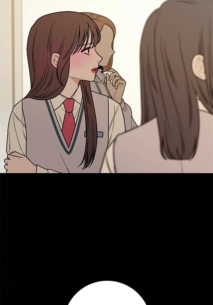 ปฏิบัติการรักวุ่นหัวใจ ตอนที่ 19 รูปที่ 50