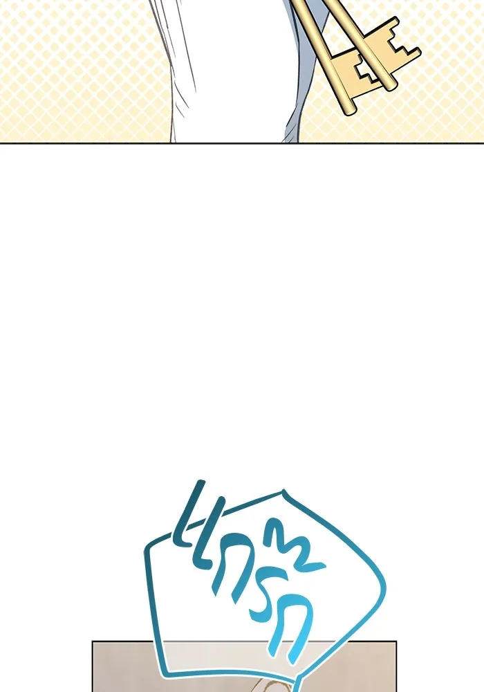 ขอวิธีส่งสามีลงนรก ตอนที่ 13 รูปที่ 4