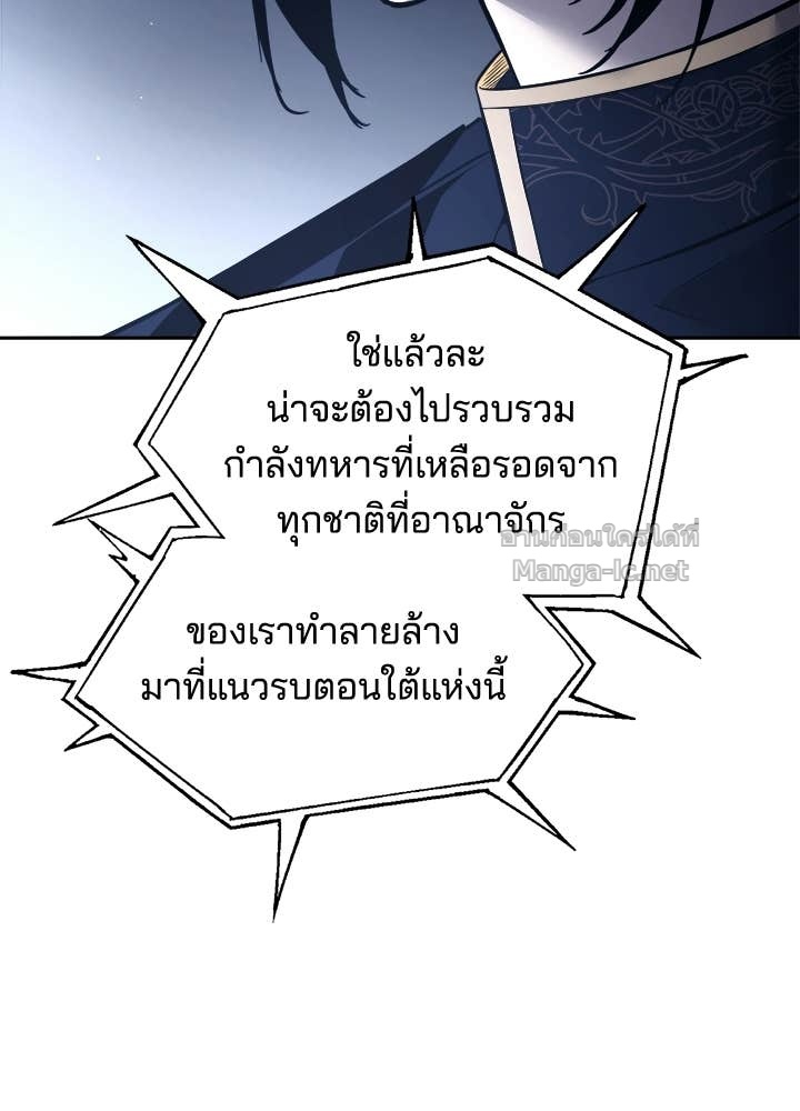 Doujin-Lc- อ่าน โดจิน มังฮวา เกาหลี ญี่ปุ่น จีน แปลไทย ผู้พิชิตเกมป้องกันฐาน ตอนที่ 1 2 3 4 5 6 7 8 9 10 11 12 13 14 ฟรี ไม่มีโฆษณา อ่าน โดจิน Manhwa เกาหลี ญี่ปุ่น จีน เรามีครบ คัดมาให้เน้นๆ โดจิน 18+ รับประกันความฟินโดย Doujin Lc