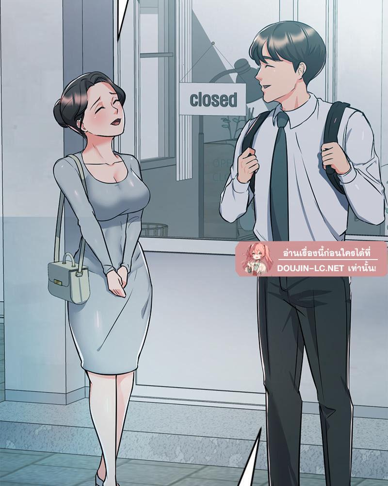 Doujin-Lc- อ่าน โดจิน มังฮวา เกาหลี ญี่ปุ่น จีน แปลไทย My Pillow Business Begins ตอนที่ 1 2 3 4 5 6 7 8 9 10 11 12 13 14 ฟรี ไม่มีโฆษณา อ่าน โดจิน Manhwa เกาหลี ญี่ปุ่น จีน เรามีครบ คัดมาให้เน้นๆ โดจิน 18+ รับประกันความฟินโดย  Doujin Lc