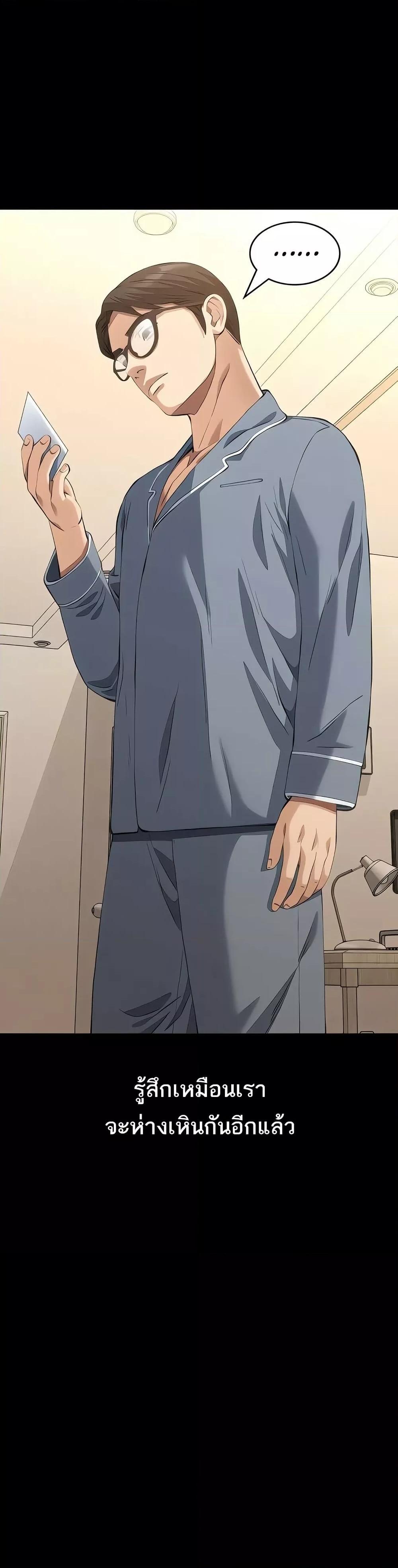 Doujin-Lc- อ่าน โดจิน มังฮวา เกาหลี ญี่ปุ่น จีน แปลไทย Resume ตอนที่ 1 2 3 4 5 6 7 8 9 10 11 12 13 14 ฟรี ไม่มีโฆษณา อ่าน โดจิน Manhwa เกาหลี ญี่ปุ่น จีน เรามีครบ คัดมาให้เน้นๆ โดจิน 18+ รับประกันความฟินโดย  Doujin Lc