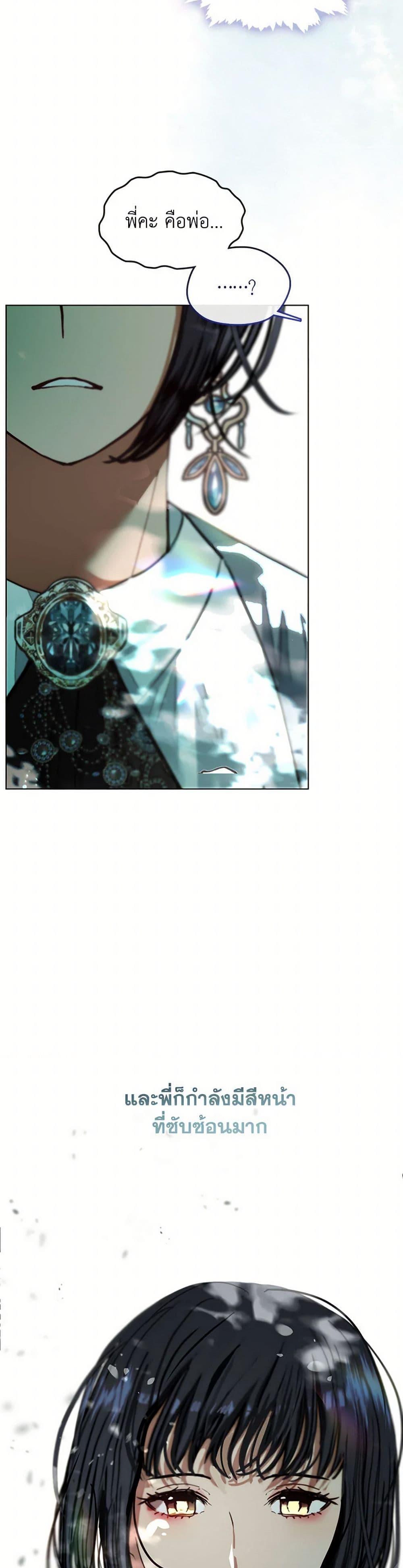 Manga-lc-com อ่านมังงะ อ่านการ์ตูน ออนไลน์ ฟรี Devoted to Diamond ตอนที่ 1 2 3 4 5 6 7 8 9 10 11 12 13 14 ฟรี ไม่มีโฆษณา Manga-lc - อ่าน มังงะ อ่าน การ์ตูน ออนไลน์ อ่านมังงะ ฟรี