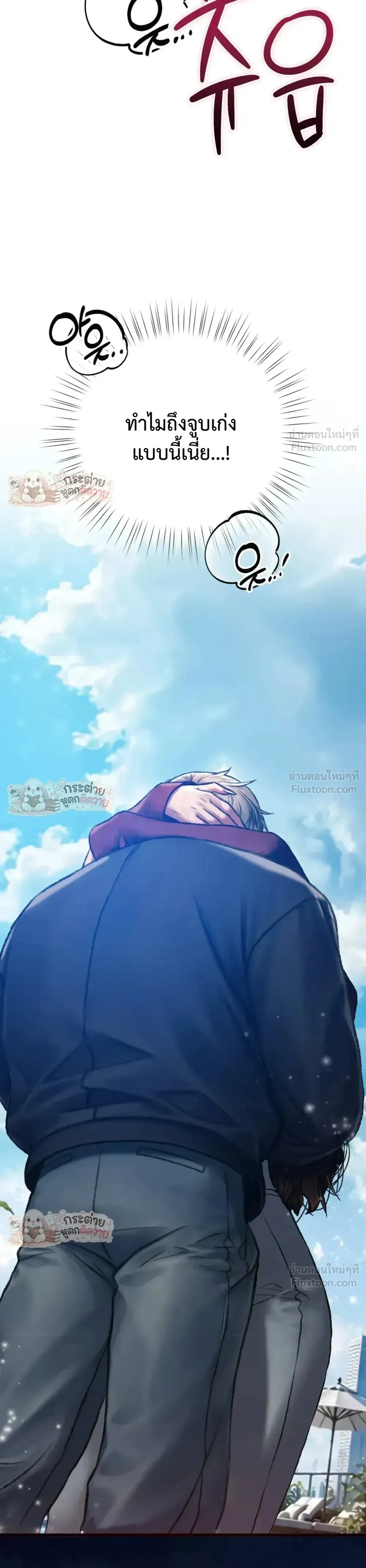 Doujin-Lc- อ่าน โดจิน มังฮวา เกาหลี ญี่ปุ่น จีน แปลไทย Pervert Picking Perverts คนวิปริตที่เลือกคบแต่คนวิปริตด้วยกัน ตอนที่ 1 2 3 4 5 6 7 8 9 10 11 12 13 14 ฟรี ไม่มีโฆษณา อ่าน โดจิน Manhwa เกาหลี ญี่ปุ่น จีน เรามีครบ คัดมาให้เน้นๆ โดจิน 18+ รับประกันความฟินโดย  Doujin Lc