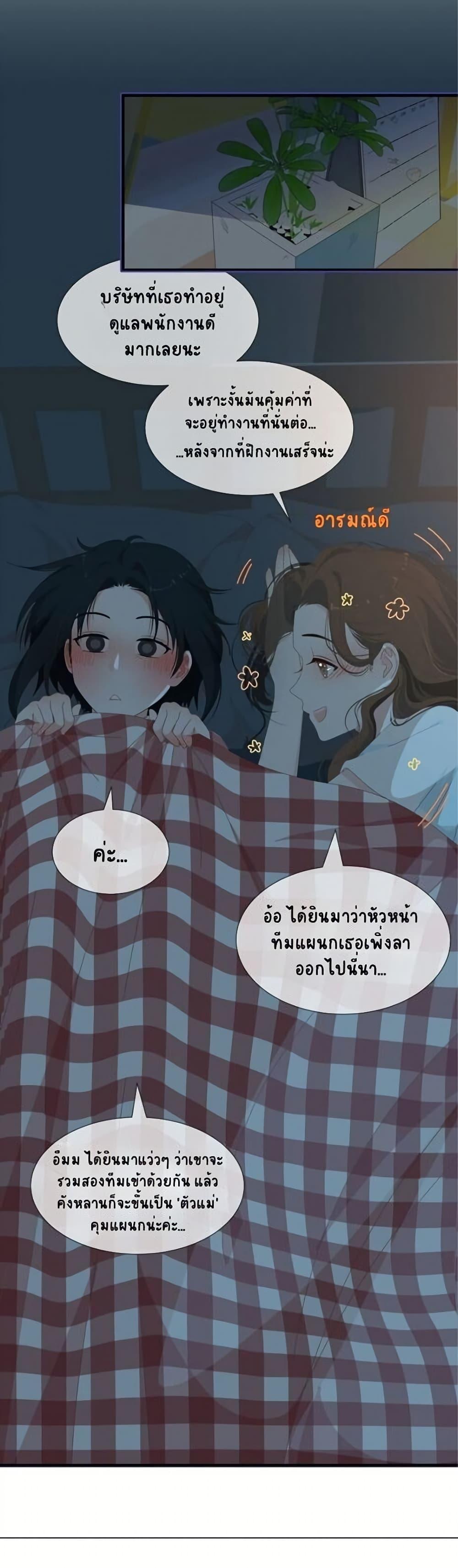 Manga-lc-com อ่านมังงะ อ่านการ์ตูน ออนไลน์ ฟรี Chao Xia ตอนที่ 1 2 3 4 5 6 7 8 9 10 11 12 13 14 ฟรี ไม่มีโฆษณา Manga-lc - อ่าน มังงะ อ่าน การ์ตูน ออนไลน์ อ่านมังงะ ฟรี