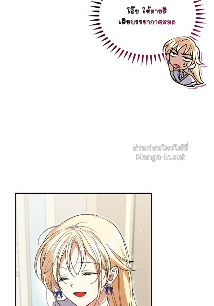 Doujin-Lc- อ่าน โดจิน มังฮวา เกาหลี ญี่ปุ่น จีน แปลไทย คิดว่าการบิดเบือนต้นฉบับ มันทำได้ง่าย ๆ หรือไง ตอนที่ 1 2 3 4 5 6 7 8 9 10 11 12 13 14 ฟรี ไม่มีโฆษณา อ่าน โดจิน Manhwa เกาหลี ญี่ปุ่น จีน เรามีครบ คัดมาให้เน้นๆ โดจิน 18+ รับประกันความฟินโดย Doujin Lc