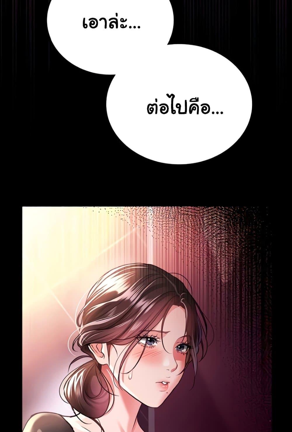 Doujin-Lc- อ่าน โดจิน มังฮวา เกาหลี ญี่ปุ่น จีน แปลไทย Risky Deals and the Girl Next Doo ตอนที่ 1 2 3 4 5 6 7 8 9 10 11 12 13 14 ฟรี ไม่มีโฆษณา อ่าน โดจิน Manhwa เกาหลี ญี่ปุ่น จีน เรามีครบ คัดมาให้เน้นๆ โดจิน 18+ รับประกันความฟินโดย  Doujin Lc