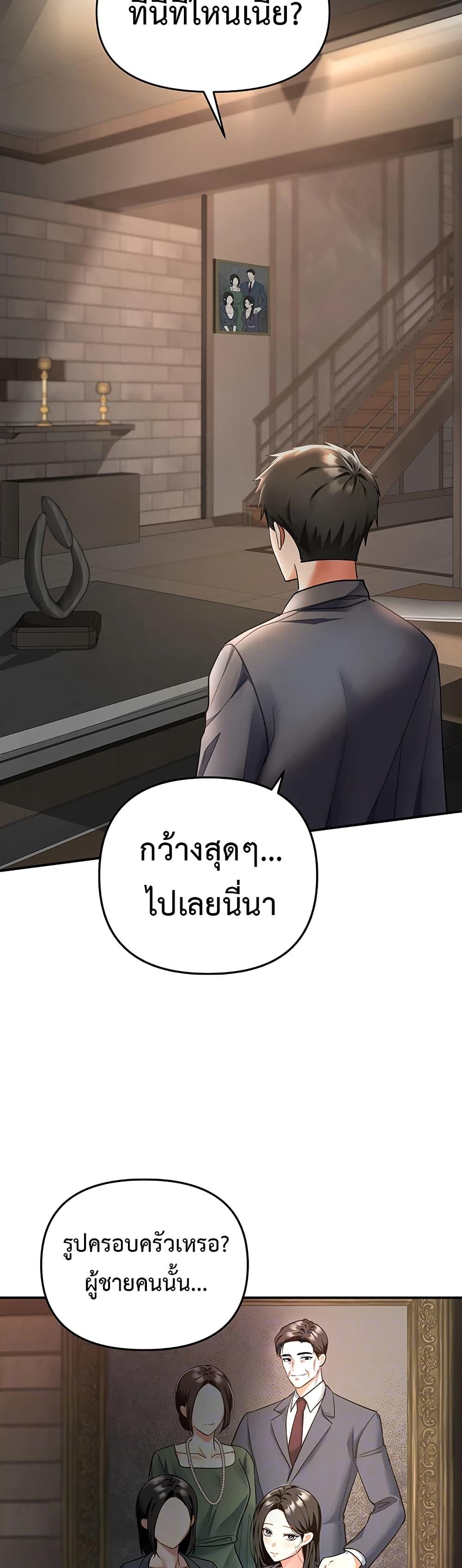 Doujin-Lc- อ่าน โดจิน มังฮวา เกาหลี ญี่ปุ่น จีน แปลไทย Woman Massage ตอนที่ 1 2 3 4 5 6 7 8 9 10 11 12 13 14 ฟรี ไม่มีโฆษณา อ่าน โดจิน Manhwa เกาหลี ญี่ปุ่น จีน เรามีครบ คัดมาให้เน้นๆ โดจิน 18+ รับประกันความฟินโดย  Doujin Lc