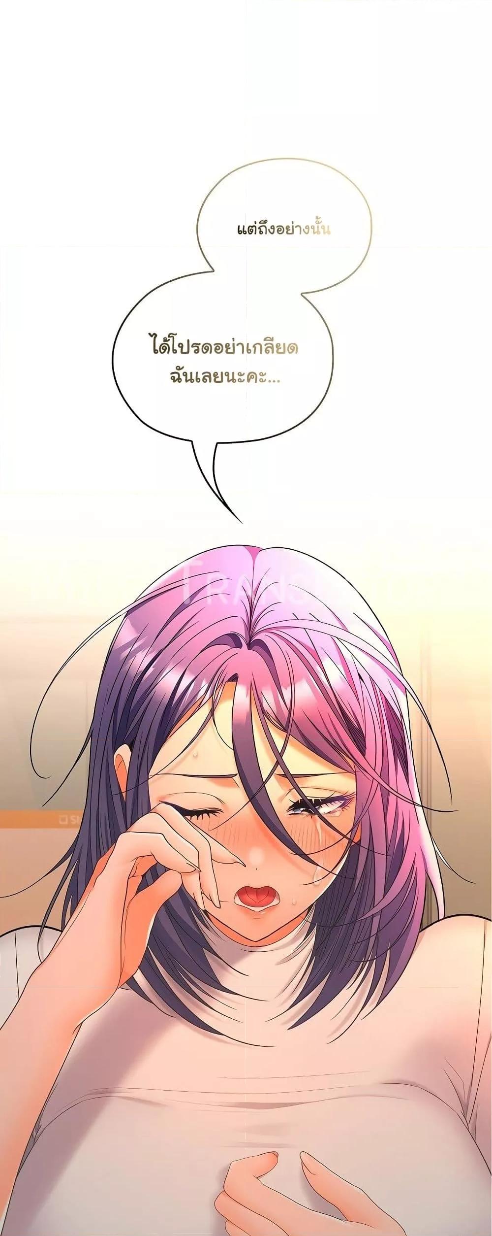 Doujin-Lc- อ่าน โดจิน มังฮวา เกาหลี ญี่ปุ่น จีน แปลไทย Not at Work ตอนที่ 1 2 3 4 5 6 7 8 9 10 11 12 13 14 ฟรี ไม่มีโฆษณา อ่าน โดจิน Manhwa เกาหลี ญี่ปุ่น จีน เรามีครบ คัดมาให้เน้นๆ โดจิน 18+ รับประกันความฟินโดย  Doujin Lc