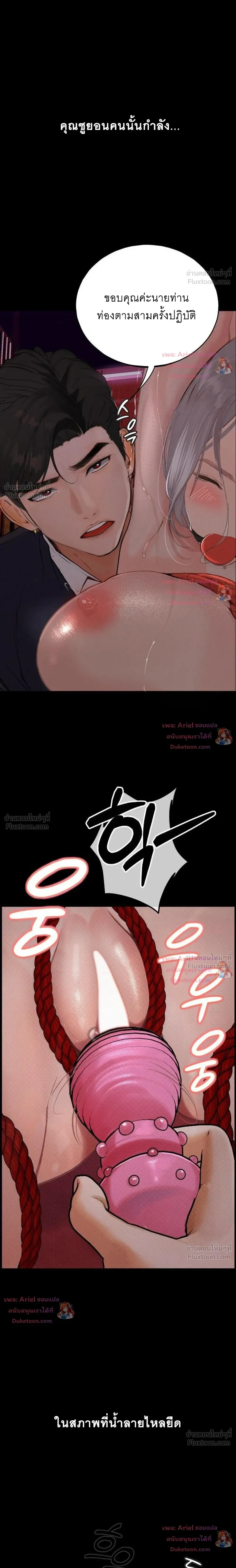 Doujin-Lc- อ่าน โดจิน มังฮวา เกาหลี ญี่ปุ่น จีน แปลไทย Observation Diary ตอนที่ 1 2 3 4 5 6 7 8 9 10 11 12 13 14 ฟรี ไม่มีโฆษณา อ่าน โดจิน Manhwa เกาหลี ญี่ปุ่น จีน เรามีครบ คัดมาให้เน้นๆ โดจิน 18+ รับประกันความฟินโดย  Doujin Lc