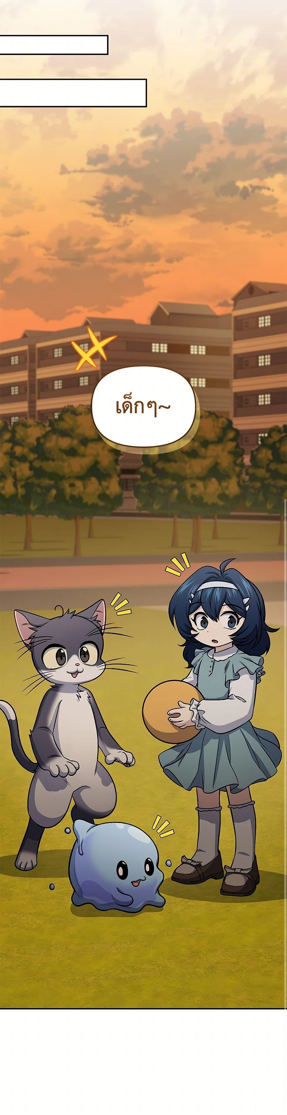 Manga-lc-com อ่านมังงะ อ่านการ์ตูน ออนไลน์ ฟรี Bizarre Restaurant ตอนที่ 1 2 3 4 5 6 7 8 9 10 11 12 13 14 ฟรี ไม่มีโฆษณา Manga-lc - อ่าน มังงะ อ่าน การ์ตูน ออนไลน์ อ่านมังงะ ฟรี