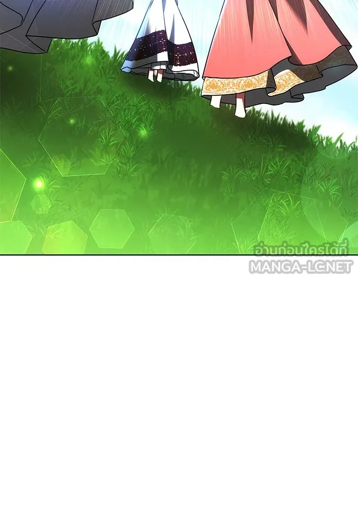 เหตุผลที่ฉันนอกใจ ตอนที่ 38 รูปที่ 96