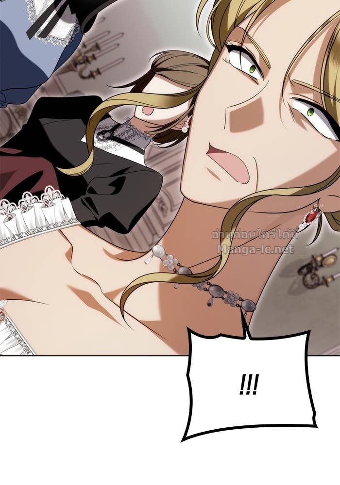 Doujin-Lc- อ่าน โดจิน มังฮวา เกาหลี ญี่ปุ่น จีน แปลไทย สตรีไร้รักแห่งตระกูลสูงศักดิ์ ตอนที่ 1 2 3 4 5 6 7 8 9 10 11 12 13 14 ฟรี ไม่มีโฆษณา อ่าน โดจิน Manhwa เกาหลี ญี่ปุ่น จีน เรามีครบ คัดมาให้เน้นๆ โดจิน 18+ รับประกันความฟินโดย Doujin Lc