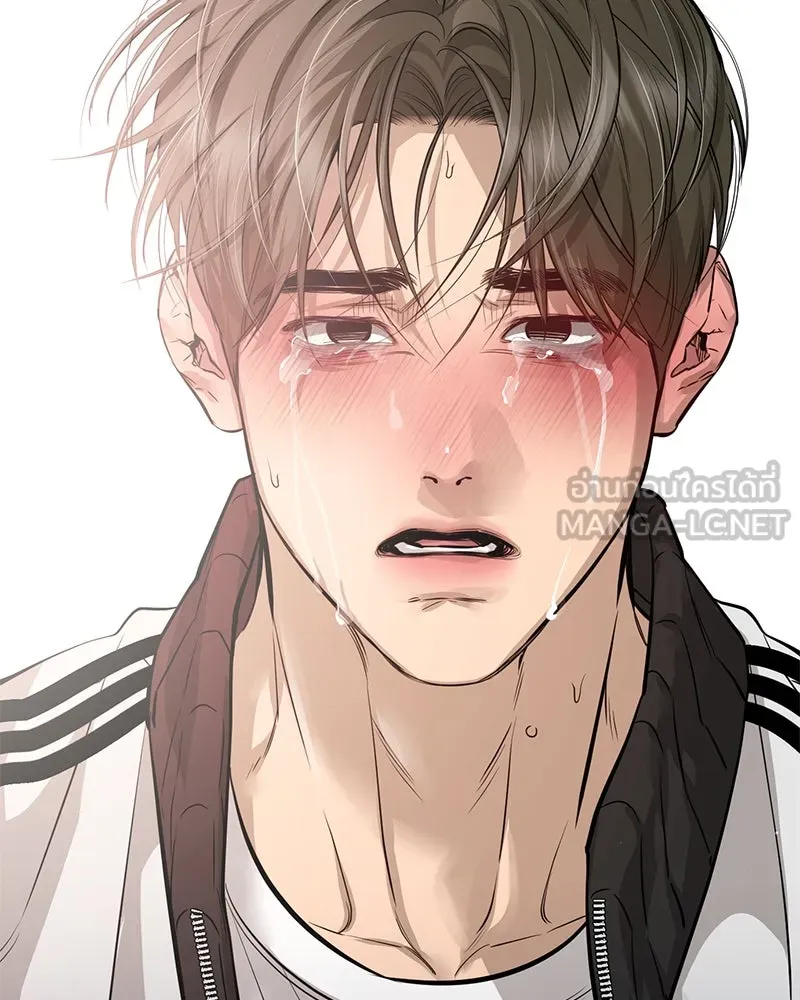 ตำนานเทพธิดาตกสวรรค์ ตอนที่ 99 รูปที่ 126