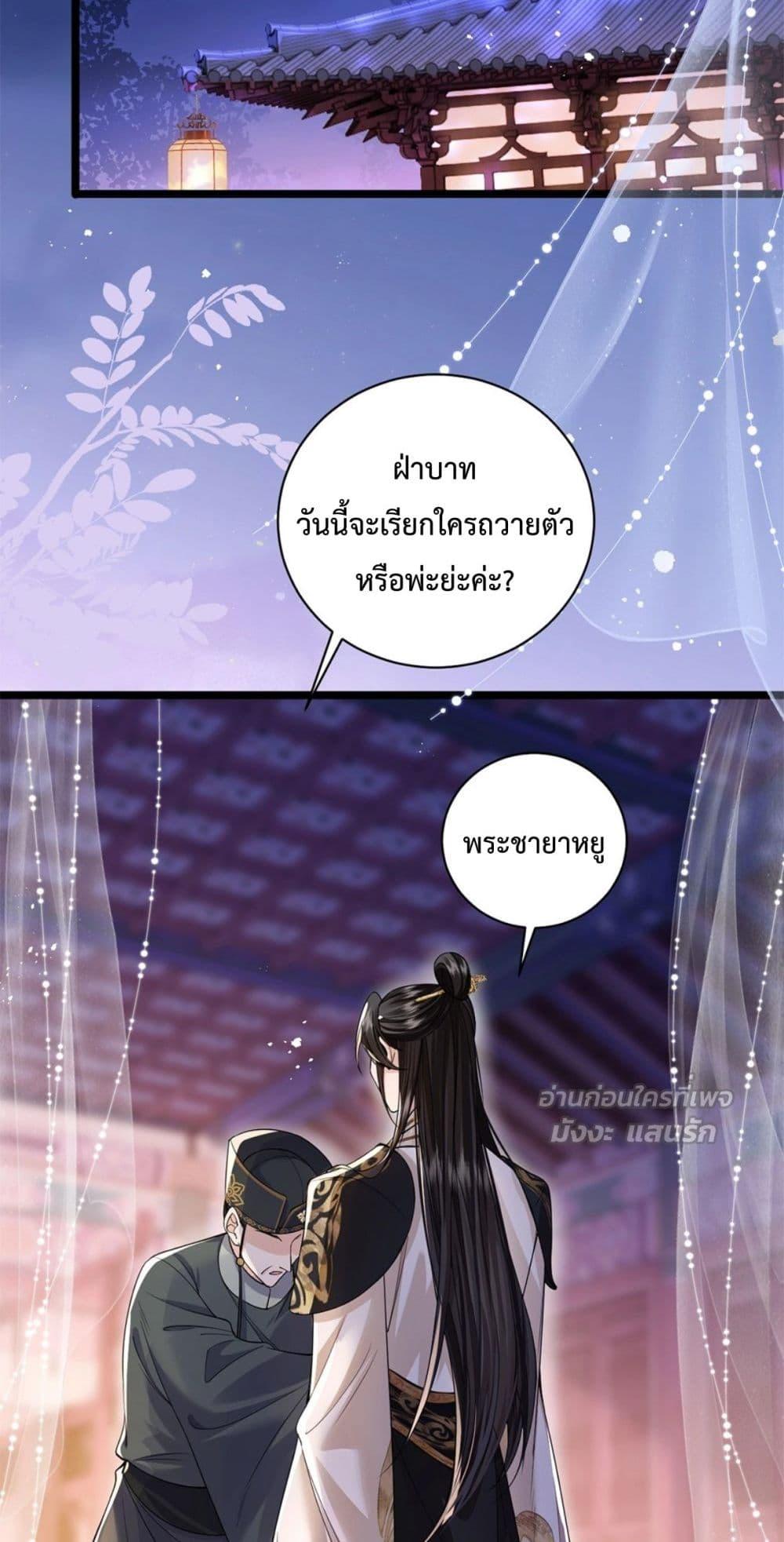 Manga-lc-com อ่านมังงะ อ่านการ์ตูน ออนไลน์ ฟรี HowDareYou– ตอนที่ 1 2 3 4 5 6 7 8 9 10 11 12 13 14 ฟรี ไม่มีโฆษณา Manga-lc - อ่าน มังงะ อ่าน การ์ตูน ออนไลน์ อ่านมังงะ ฟรี