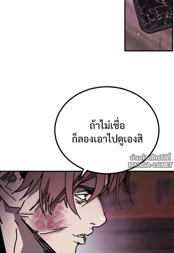 Manga-lc-com อ่านมังงะ อ่านการ์ตูน ออนไลน์ ฟรี วันดีคืนดี โซลก็ ตอนที่ 1 2 3 4 5 6 7 8 9 10 11 12 13 14 ฟรี ไม่มีโฆษณา Manga-lc - อ่าน มังงะ อ่าน การ์ตูน ออนไลน์ อ่านมังงะ ฟรี