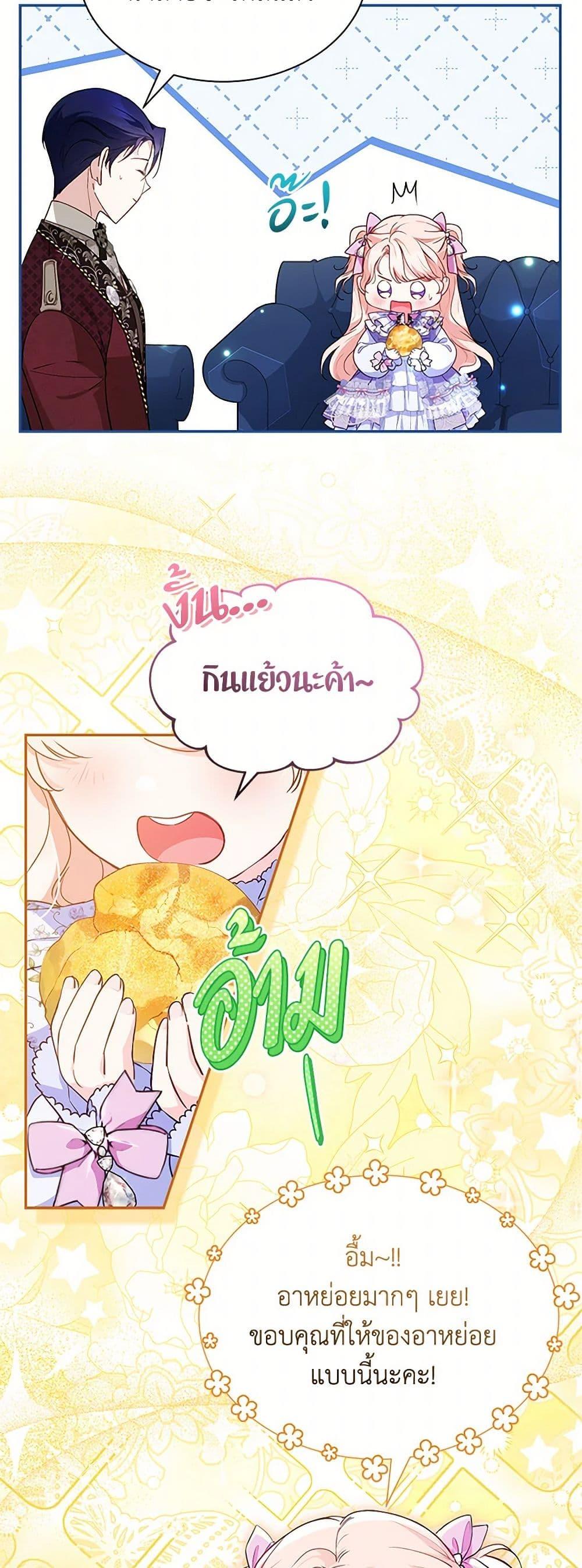 Manga-lc-com อ่านมังงะ อ่านการ์ตูน ออนไลน์ ฟรี Obsessed With Shuelina ตอนที่ 1 2 3 4 5 6 7 8 9 10 11 12 13 14 ฟรี ไม่มีโฆษณา Manga-lc - อ่าน มังงะ อ่าน การ์ตูน ออนไลน์ อ่านมังงะ ฟรี