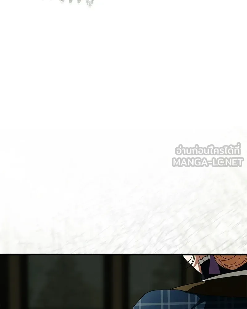 ดัชเชสเชลย ตอนที่ 53 รูปที่ 135