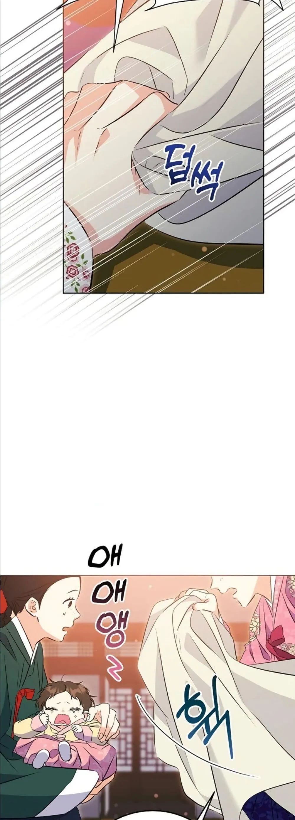 Manga-lc-com อ่านมังงะ อ่านการ์ตูน ออนไลน์ ฟรี The Princess’s Guide to a Perfect Life ตอนที่ 1 2 3 4 5 6 7 8 9 10 11 12 13 14 ฟรี ไม่มีโฆษณา Manga-lc - อ่าน มังงะ อ่าน การ์ตูน ออนไลน์ อ่านมังงะ ฟรี
