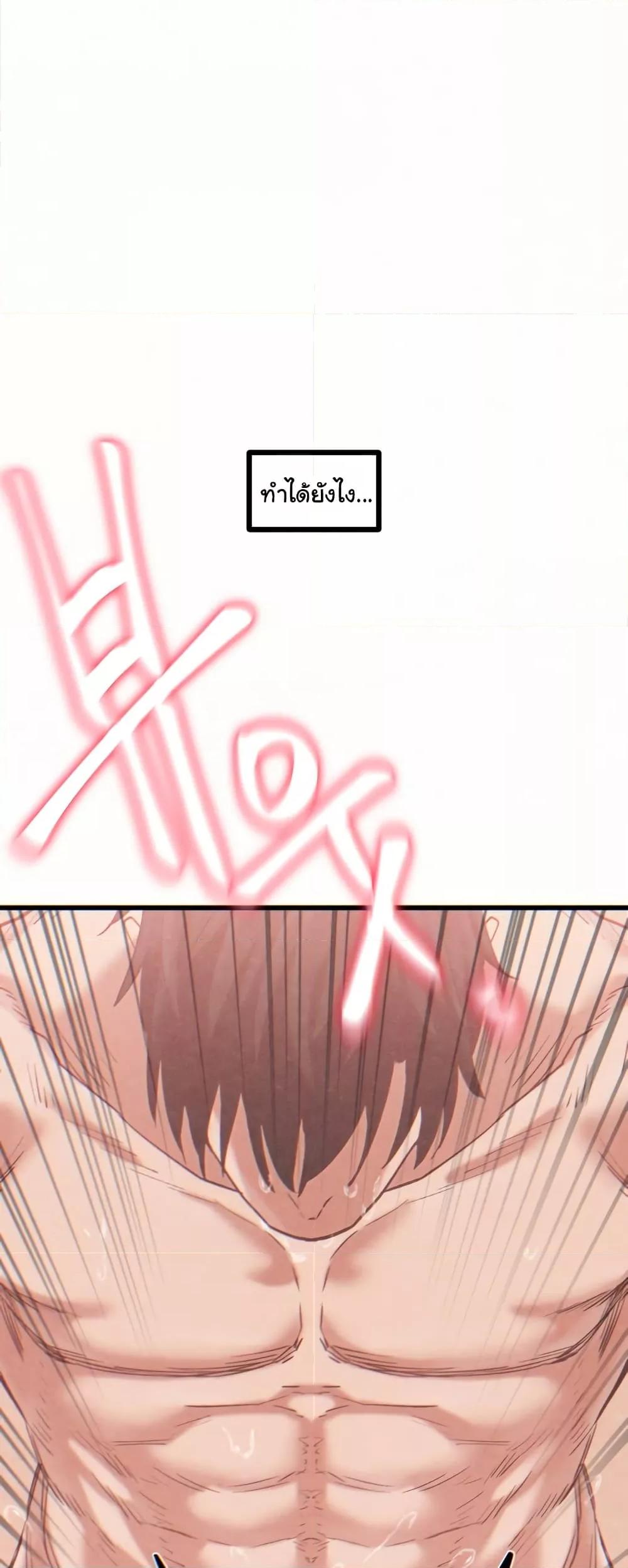 Doujin-Lc- อ่าน โดจิน มังฮวา เกาหลี ญี่ปุ่น จีน แปลไทย Global Sexual Culture Research Institute ตอนที่ 1 2 3 4 5 6 7 8 9 10 11 12 13 14 ฟรี ไม่มีโฆษณา อ่าน โดจิน Manhwa เกาหลี ญี่ปุ่น จีน เรามีครบ คัดมาให้เน้นๆ โดจิน 18+ รับประกันความฟินโดย  Doujin Lc