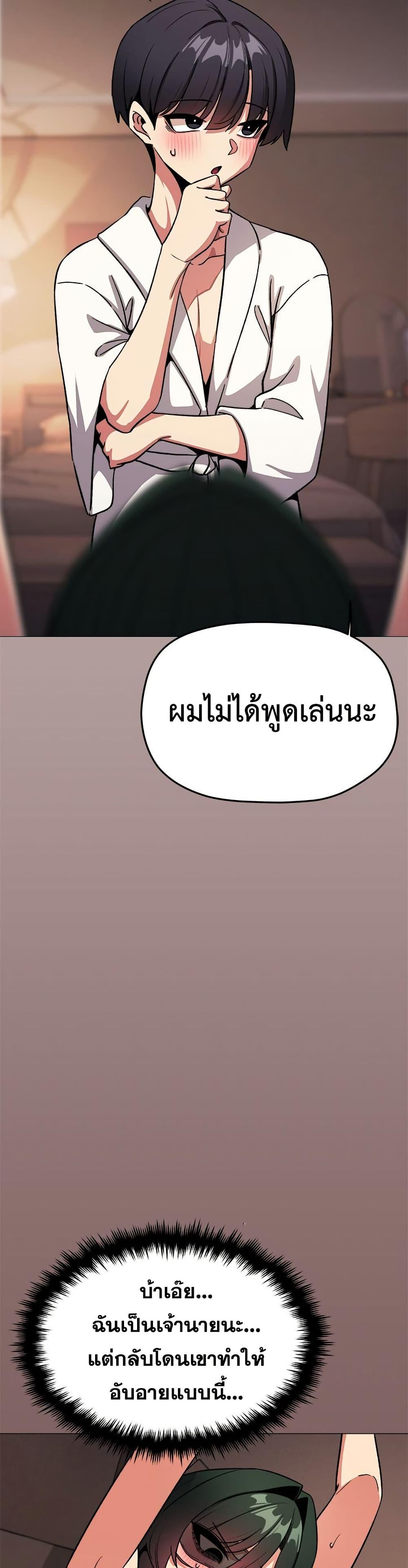 Doujin-Lc- อ่าน โดจิน มังฮวา เกาหลี ญี่ปุ่น จีน แปลไทย Stop Smokin ตอนที่ 1 2 3 4 5 6 7 8 9 10 11 12 13 14 ฟรี ไม่มีโฆษณา อ่าน โดจิน Manhwa เกาหลี ญี่ปุ่น จีน เรามีครบ คัดมาให้เน้นๆ โดจิน 18+ รับประกันความฟินโดย  Doujin Lc