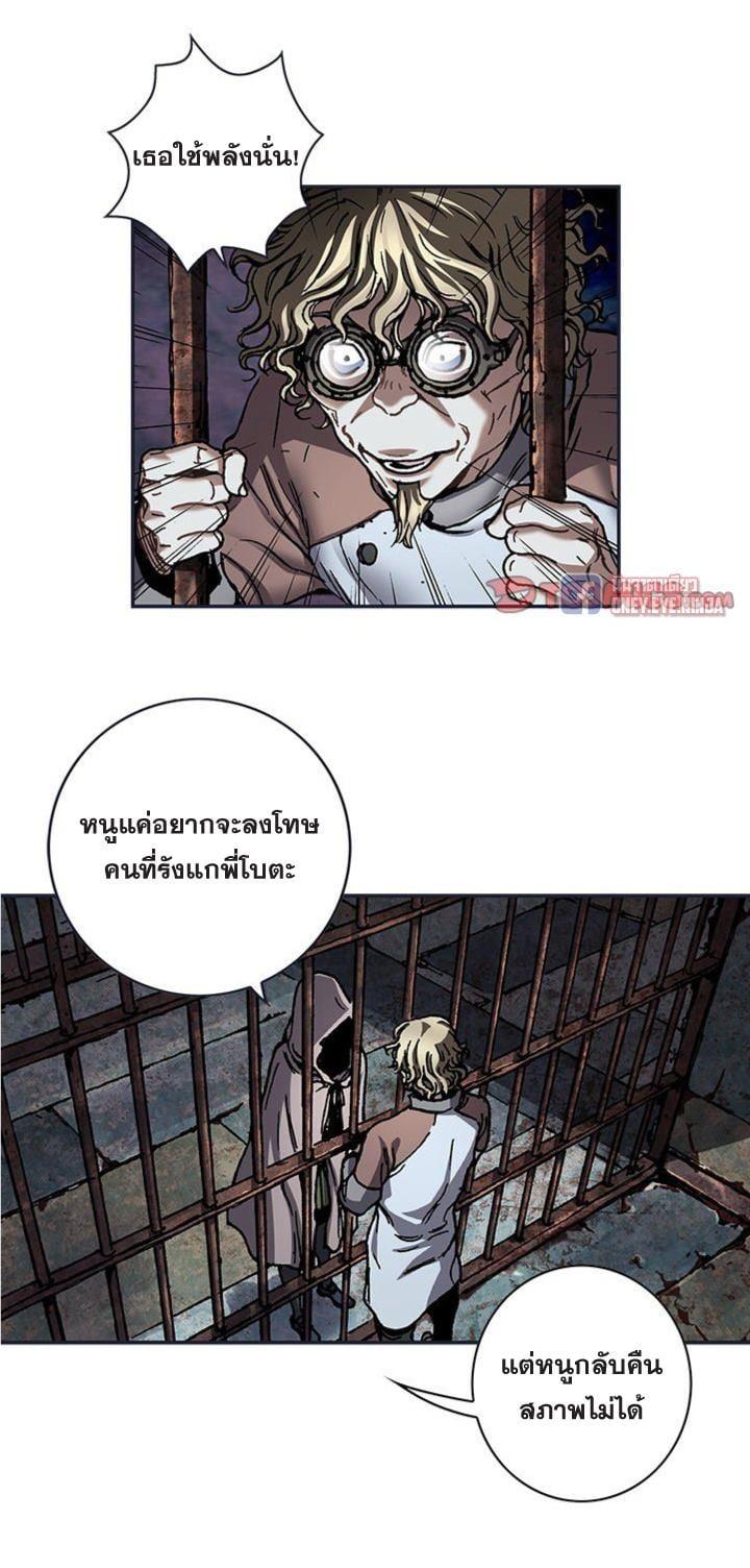 Manga-lc-com อ่านมังงะ อ่านการ์ตูน ออนไลน์ ฟรี Leviathan เลวีอาธาน อสูรกายใต้สมุทร ตอนที่ 1 2 3 4 5 6 7 8 9 10 11 12 13 14 ฟรี ไม่มีโฆษณา Manga-lc - อ่าน มังงะ อ่าน การ์ตูน ออนไลน์ อ่านมังงะ ฟรี