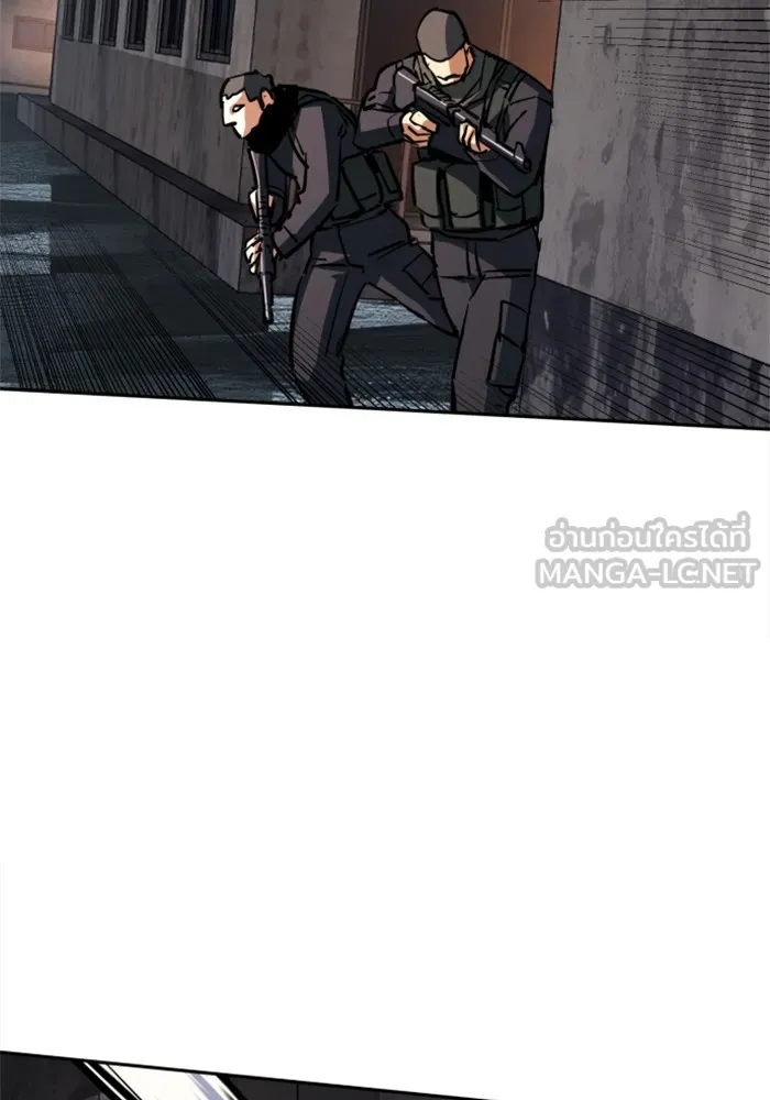 พี่ชายสายบอดี้การ์ด ตอนที่ 227 รูปที่ 6