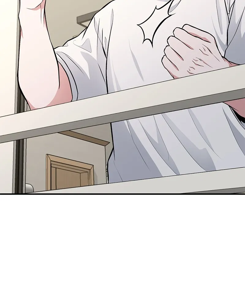 โทษที พื้นที่นี้ห้ามออก ตอนที่ 2 รูปที่ 155