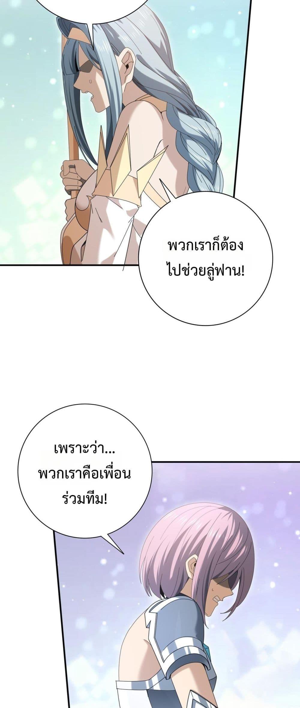 Manga-lc-com อ่านมังงะ อ่านการ์ตูน ออนไลน์ ฟรี IamDrakoMajs ตอนที่ 1 2 3 4 5 6 7 8 9 10 11 12 13 14 ฟรี ไม่มีโฆษณา Manga-lc - อ่าน มังงะ อ่าน การ์ตูน ออนไลน์ อ่านมังงะ ฟรี