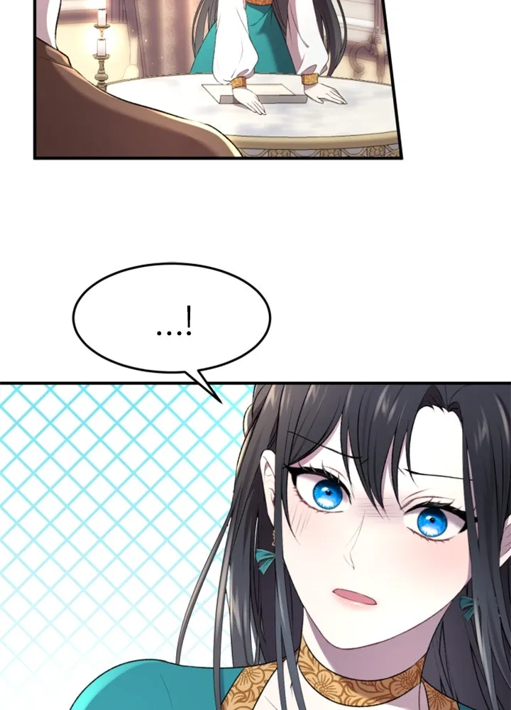 ตัวร้ายอย่างฉันขออยู่อย่างสงบ ตอนที่ 1 รูปที่ 119