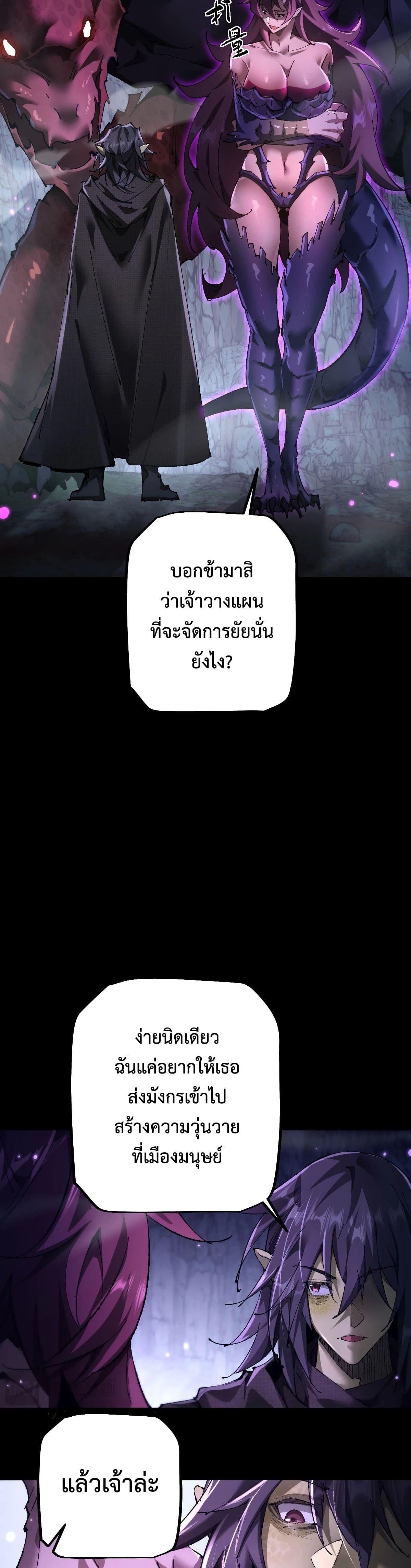 Manga-lc-com อ่านมังงะ อ่านการ์ตูน ออนไลน์ ฟรี From Goblin to Goblin God ตอนที่ 1 2 3 4 5 6 7 8 9 10 11 12 13 14 ฟรี ไม่มีโฆษณา Manga-lc - อ่าน มังงะ อ่าน การ์ตูน ออนไลน์ อ่านมังงะ ฟรี