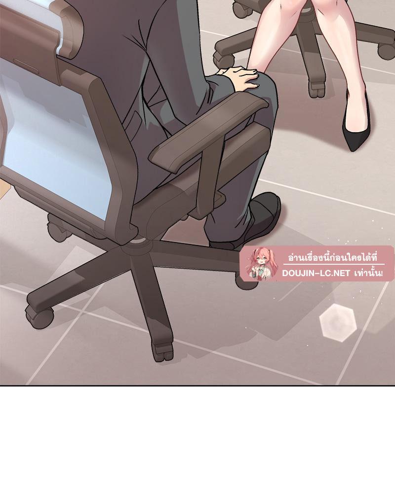 Doujin-Lc- อ่าน โดจิน มังฮวา เกาหลี ญี่ปุ่น จีน แปลไทย Playing a game ตอนที่ 1 2 3 4 5 6 7 8 9 10 11 12 13 14 ฟรี ไม่มีโฆษณา อ่าน โดจิน Manhwa เกาหลี ญี่ปุ่น จีน เรามีครบ คัดมาให้เน้นๆ โดจิน 18+ รับประกันความฟินโดย  Doujin Lc