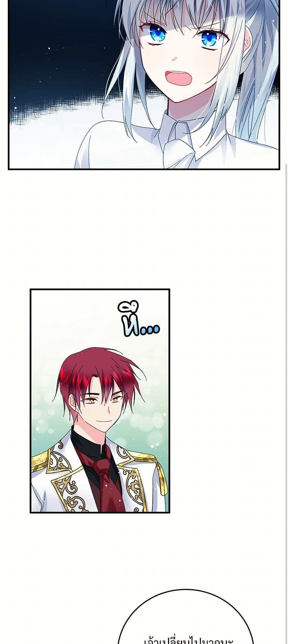 Manga-lc-com อ่านมังงะ อ่านการ์ตูน ออนไลน์ ฟรี The Lady’s Butler ตอนที่ 1 2 3 4 5 6 7 8 9 10 11 12 13 14 ฟรี ไม่มีโฆษณา Manga-lc - อ่าน มังงะ อ่าน การ์ตูน ออนไลน์ อ่านมังงะ ฟรี