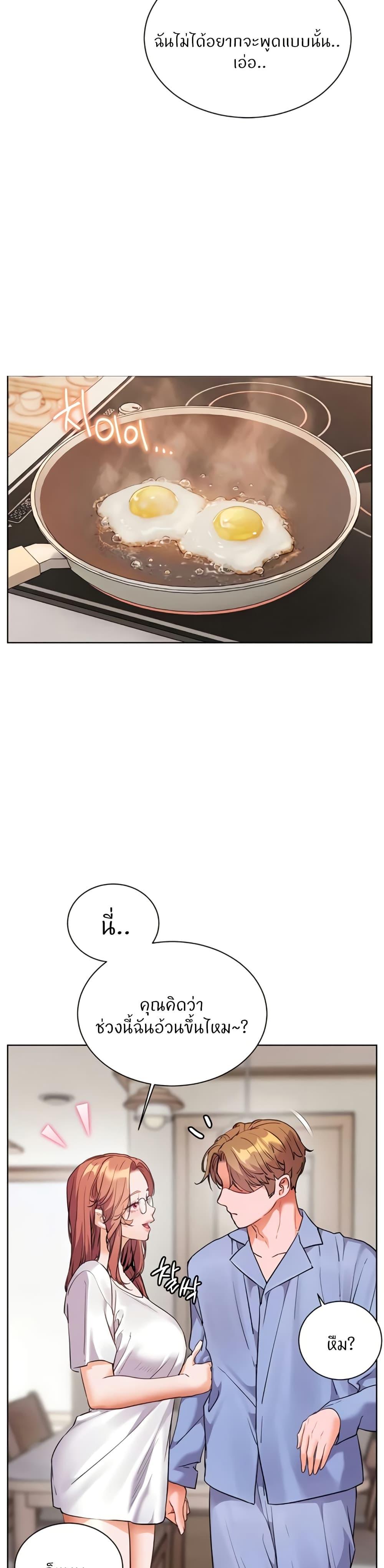 Doujin-Lc- อ่าน โดจิน มังฮวา เกาหลี ญี่ปุ่น จีน แปลไทย Teacher’s Efforts ตอนที่ 1 2 3 4 5 6 7 8 9 10 11 12 13 14 ฟรี ไม่มีโฆษณา อ่าน โดจิน Manhwa เกาหลี ญี่ปุ่น จีน เรามีครบ คัดมาให้เน้นๆ โดจิน 18+ รับประกันความฟินโดย  Doujin Lc