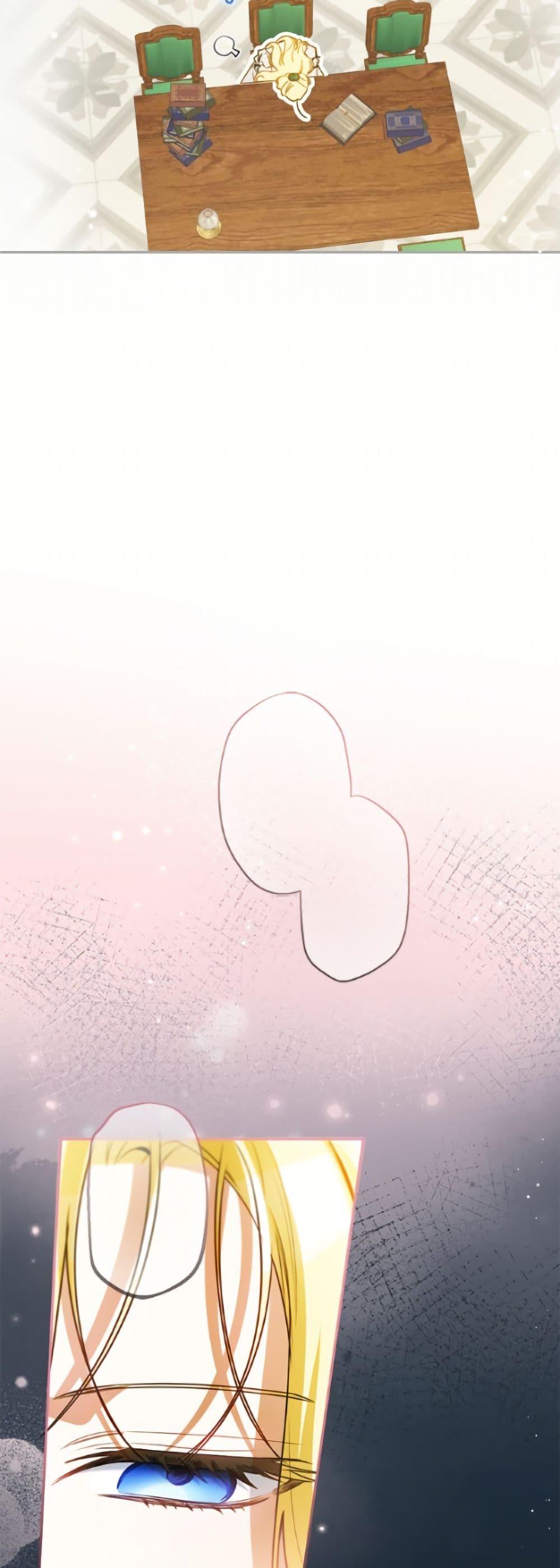 Manga-lc-com อ่านมังงะ อ่านการ์ตูน ออนไลน์ ฟรี I Think I’ve Been Possessed Somewhere ตอนที่ 1 2 3 4 5 6 7 8 9 10 11 12 13 14 ฟรี ไม่มีโฆษณา Manga-lc - อ่าน มังงะ อ่าน การ์ตูน ออนไลน์ อ่านมังงะ ฟรี