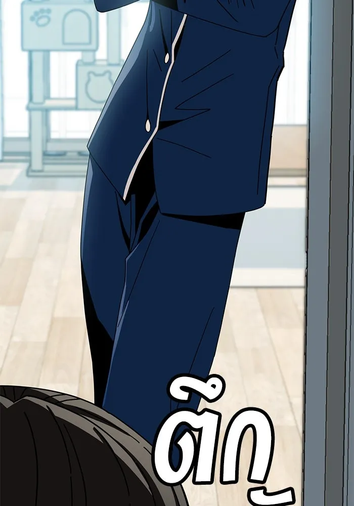 โชคชะตานำพารัก ตอนที่ 34 การจะจูบกันน่ะ รูปที่ 106