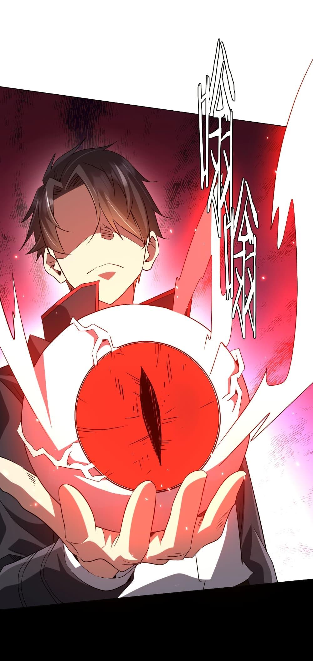 Manga-lc-com อ่านมังงะ อ่านการ์ตูน ออนไลน์ ฟรี Start with Trillions of Coins ตอนที่ 1 2 3 4 5 6 7 8 9 10 11 12 13 14 ฟรี ไม่มีโฆษณา Manga-lc - อ่าน มังงะ อ่าน การ์ตูน ออนไลน์ อ่านมังงะ ฟรี