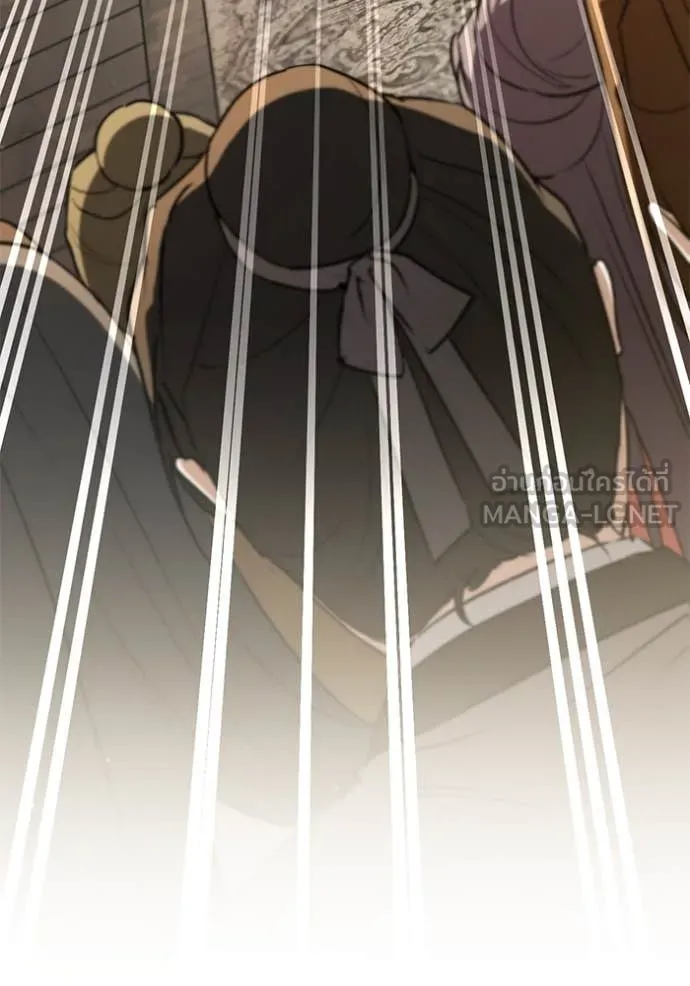 ยามหมาป่าทมิฬ ตอนที่ 74 รูปที่ 58