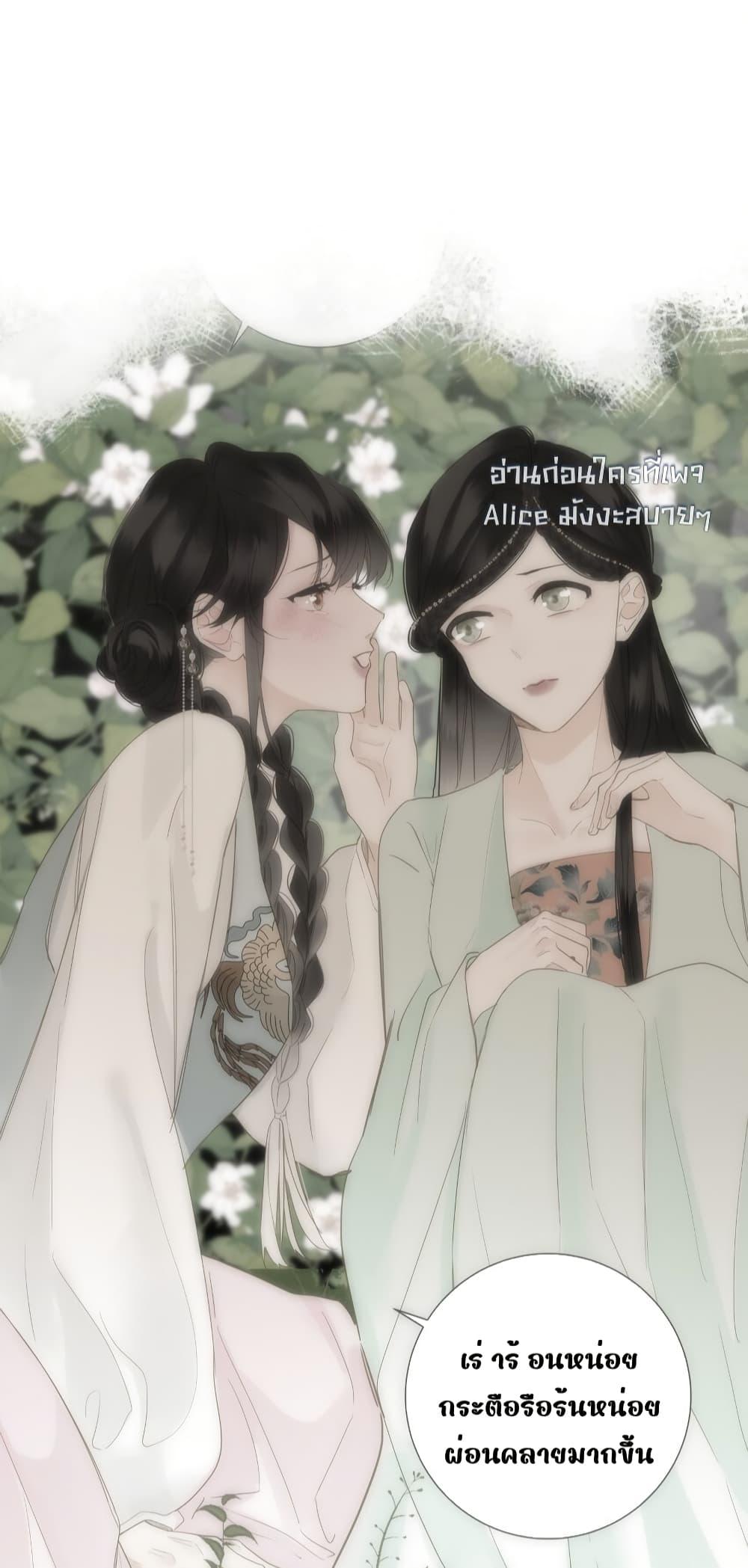 Manga-lc-com อ่านมังงะ อ่านการ์ตูน ออนไลน์ ฟรี ThePrinceIsC ตอนที่ 1 2 3 4 5 6 7 8 9 10 11 12 13 14 ฟรี ไม่มีโฆษณา Manga-lc - อ่าน มังงะ อ่าน การ์ตูน ออนไลน์ อ่านมังงะ ฟรี