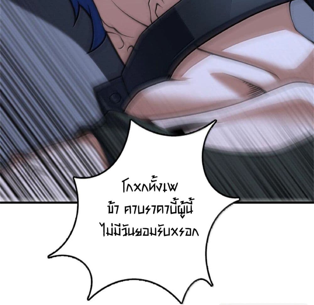 Manga-lc-com อ่านมังงะ อ่านการ์ตูน ออนไลน์ ฟรี Release That Witch ตอนที่ 1 2 3 4 5 6 7 8 9 10 11 12 13 14 ฟรี ไม่มีโฆษณา Manga-lc - อ่าน มังงะ อ่าน การ์ตูน ออนไลน์ อ่านมังงะ ฟรี