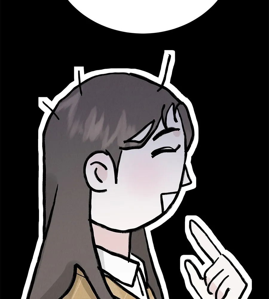 รักหลอกหยอกแฟนเก่า ตอนที่ 13 รูปที่ 122