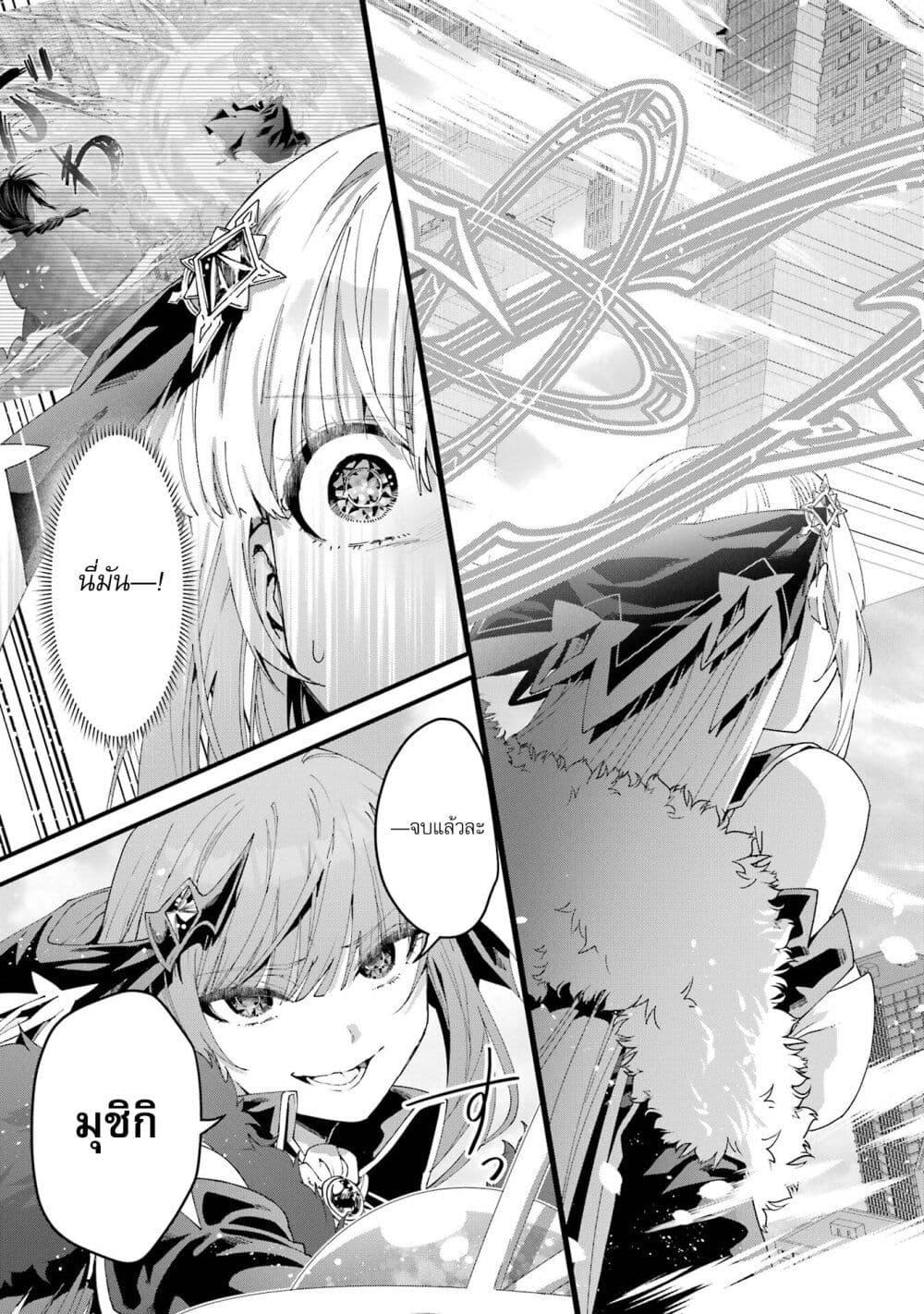 Manga-lc-com อ่านมังงะ อ่านการ์ตูน ออนไลน์ ฟรี King’s Proposal ตอนที่ 1 2 3 4 5 6 7 8 9 10 11 12 13 14 ฟรี ไม่มีโฆษณา Manga-lc - อ่าน มังงะ อ่าน การ์ตูน ออนไลน์ อ่านมังงะ ฟรี