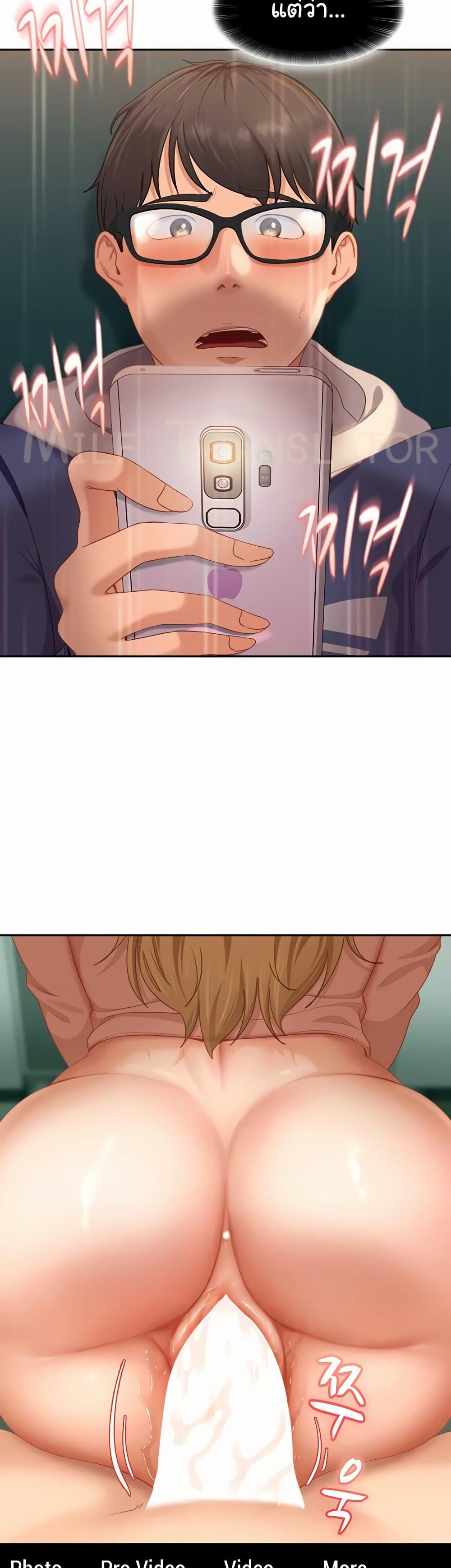 Doujin-Lc- อ่าน โดจิน มังฮวา เกาหลี ญี่ปุ่น จีน แปลไทย The Female Delinquent ตอนที่ 1 2 3 4 5 6 7 8 9 10 11 12 13 14 ฟรี ไม่มีโฆษณา อ่าน โดจิน Manhwa เกาหลี ญี่ปุ่น จีน เรามีครบ คัดมาให้เน้นๆ โดจิน 18+ รับประกันความฟินโดย  Doujin Lc