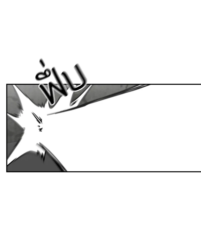 โรงเรียนสัตว์กินเนื้อ ตอนที่ 47 รูปที่ 46